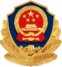 粤公网安备图标